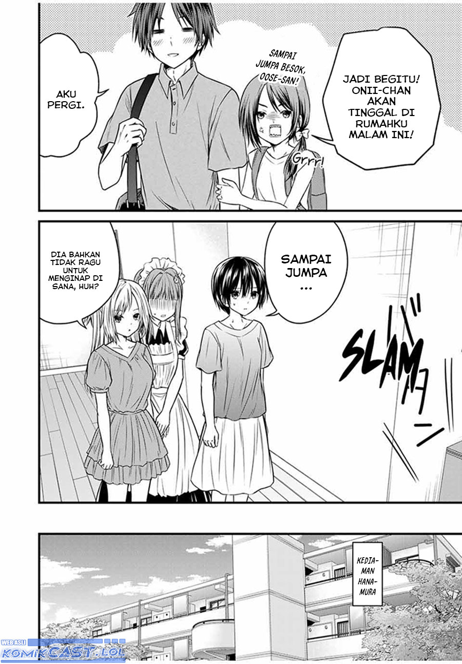 Ojou-sama no Shimobe Chapter 73